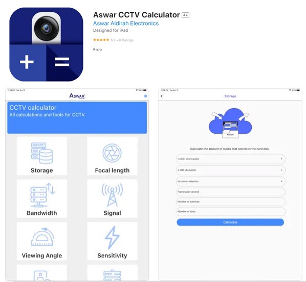 Aswar-CCTV-Calculator