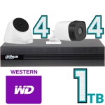 مقایسه محصولات 4 پکیج اقتصادی داهوا 8 کانال 2 مگاپیکسل بالت + دام