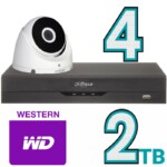 مقایسه محصولات 4 پکیج حرفه ای داهوا 4 کانال 4 مگاپیکسل دام 2 ترابایت