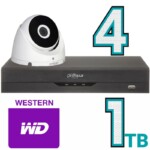مقایسه محصولات 4 پکیج حرفه ای داهوا 4 کانال 5 مگاپیکسل دام