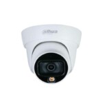 دوربین مداربسته IP داهوا HDW1239T1P-LED