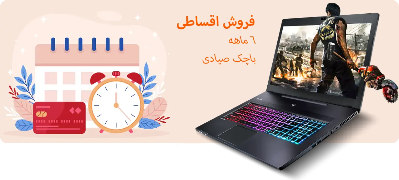 laptop ghest banner gaming eye3 a 1 min